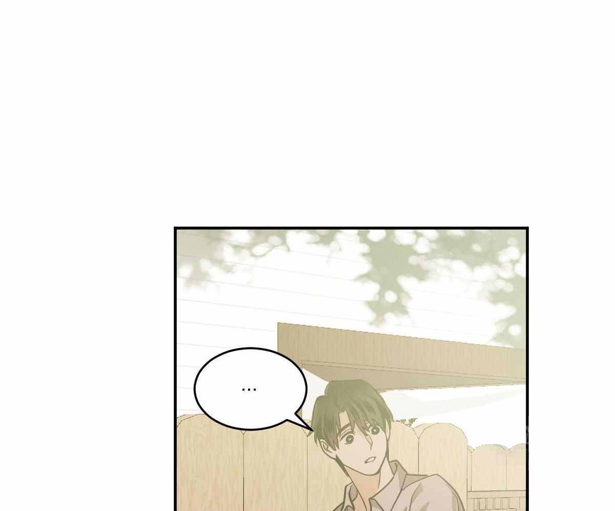 冷血动物合集漫画,第123话1图