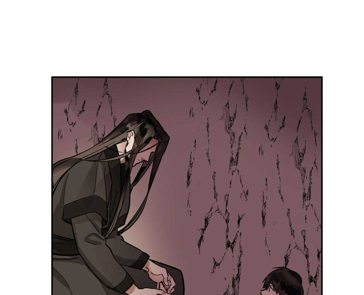 冷血动物合集漫画,第88话1图