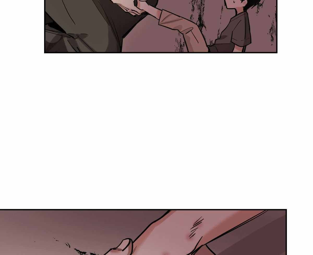 冷血动物合集漫画,第88话2图