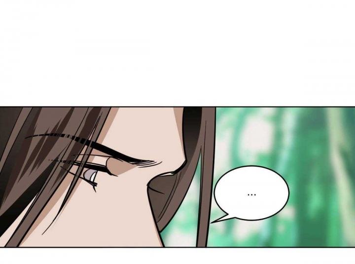 冷血动物合集漫画,第81话1图