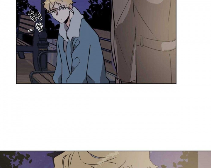 百度冷血动物漫画,第56话2图