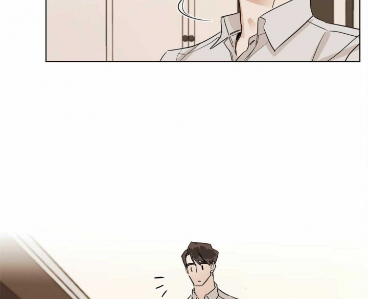 冷血动物合集漫画,第10话1图