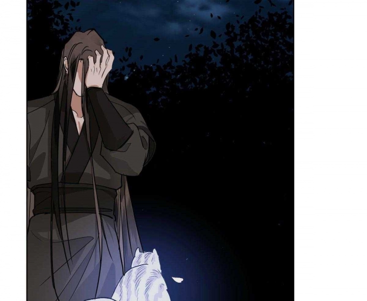 冷血动物合集漫画,第83话1图