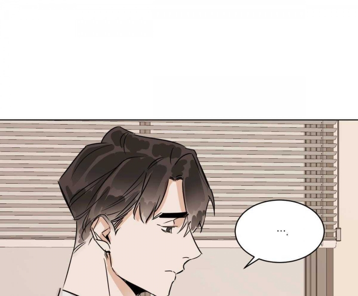 冷血动物合集漫画,第52话2图