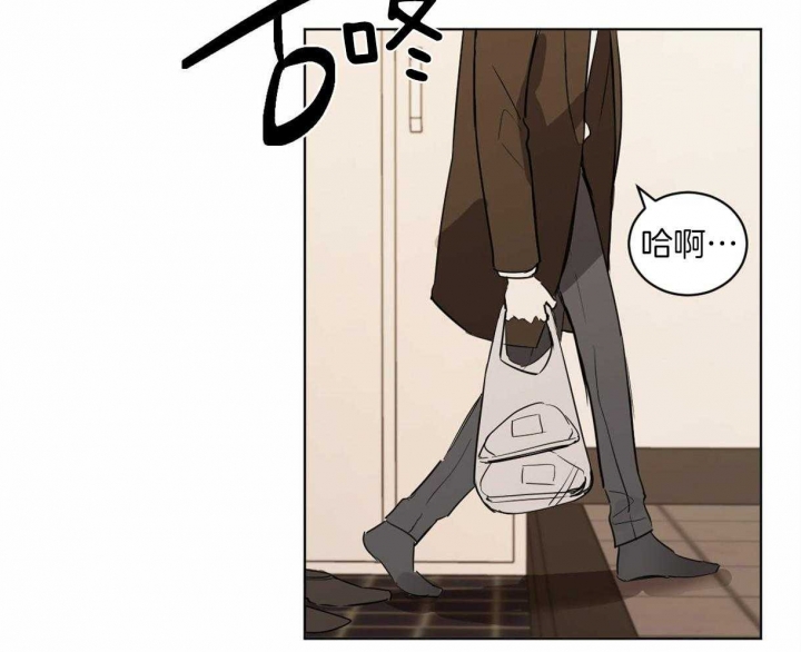 冷血动物合集漫画,第10话1图