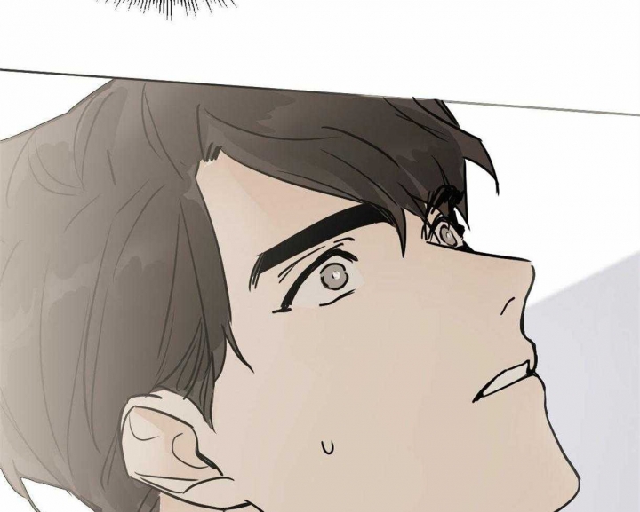 冷血动物合集漫画,第4话2图
