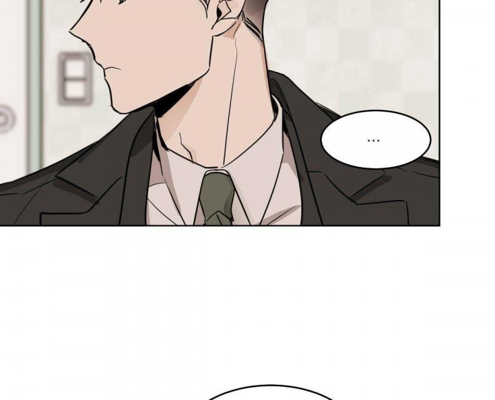 冷血动物合集漫画,第53话1图