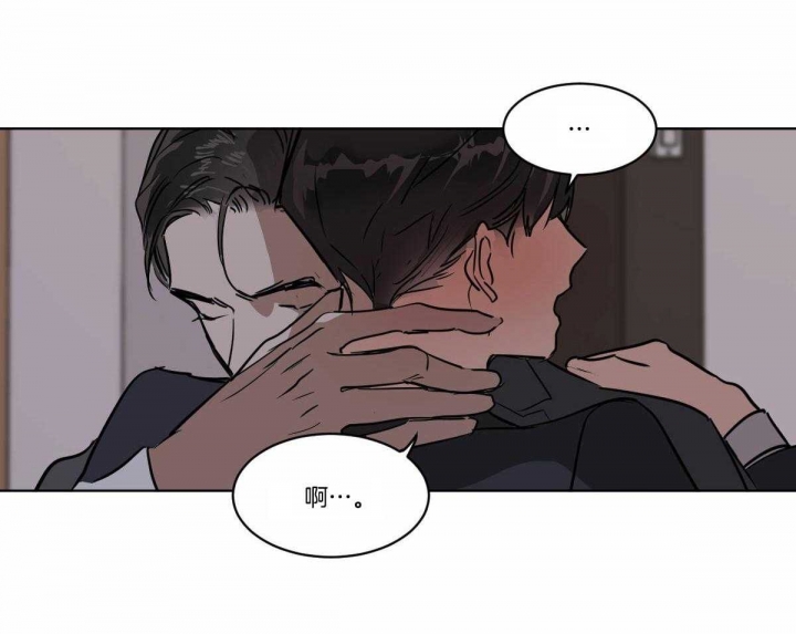 百度冷血动物漫画,第27话1图