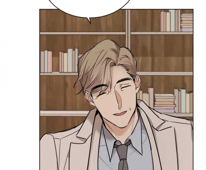 冷血动物合集漫画,第45话2图