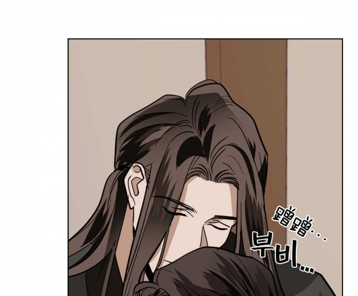 百度冷血动物漫画,第81话2图