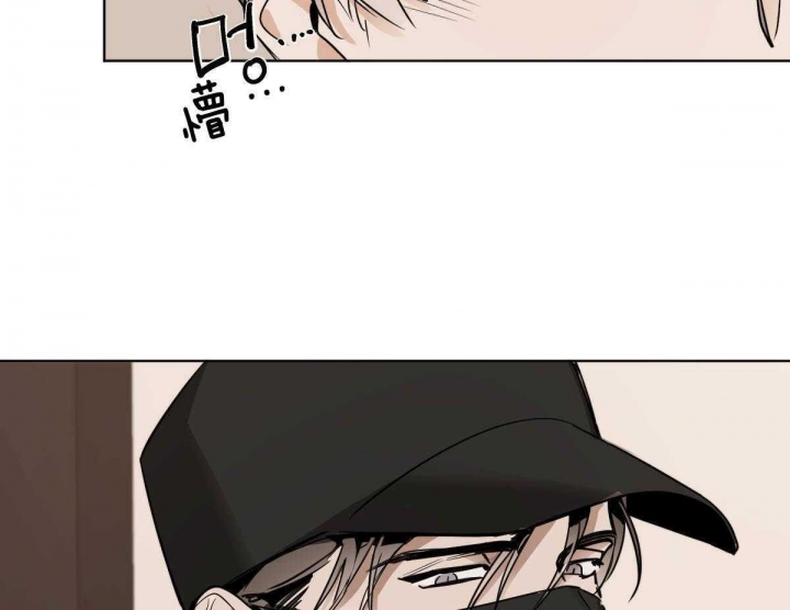 冷血动物合集漫画,第38话2图