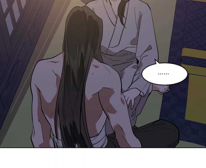 冷血动物合集漫画,第71话1图