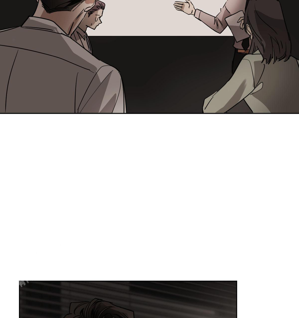 冷血动物合集漫画,第107话2图