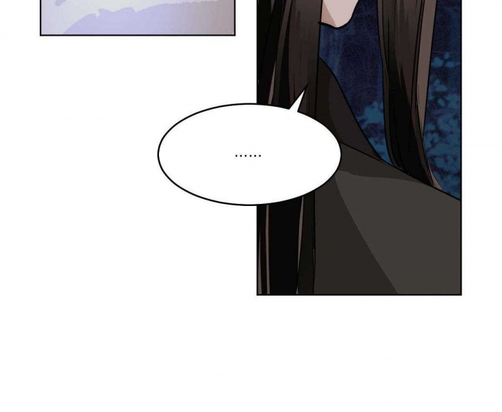 冷血动物合集漫画,第83话1图