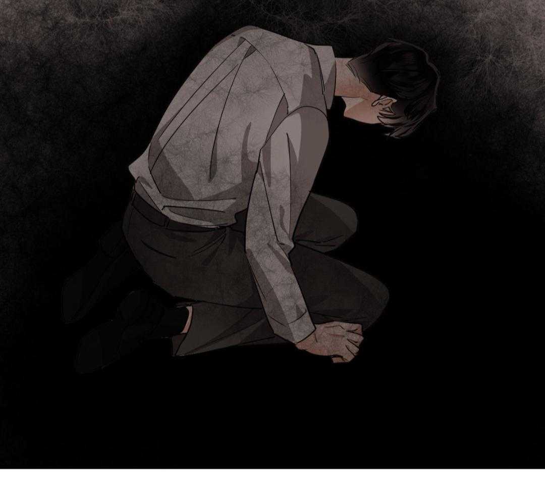 冷血动物合集漫画,第121话2图