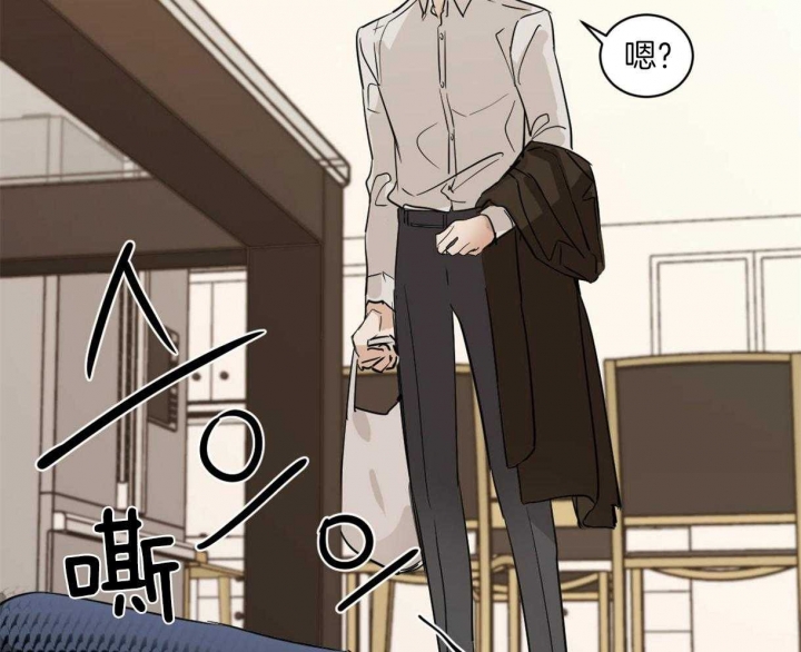 冷血动物合集漫画,第10话2图