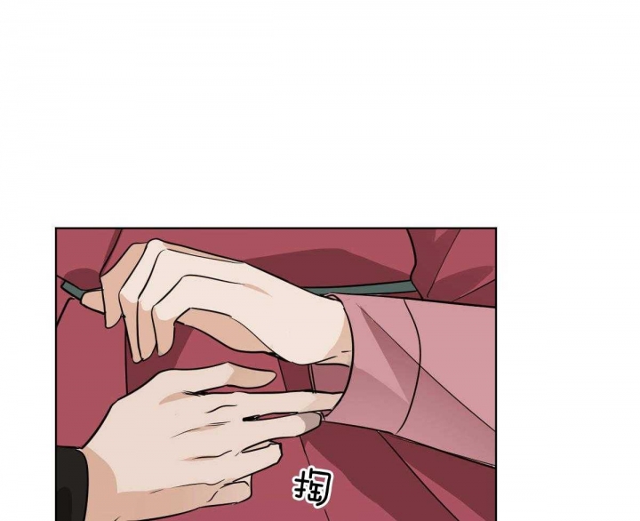 十大冷血动物排名漫画,第80话2图