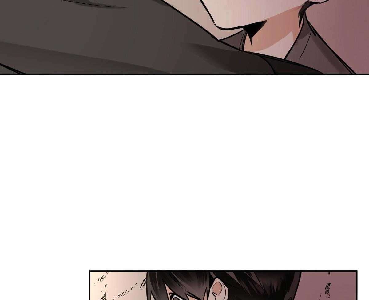 十大冷血动物排名漫画,第88话2图