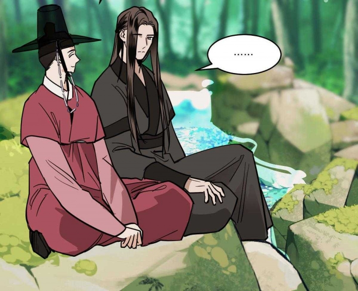 十大冷血动物排名漫画,第80话1图
