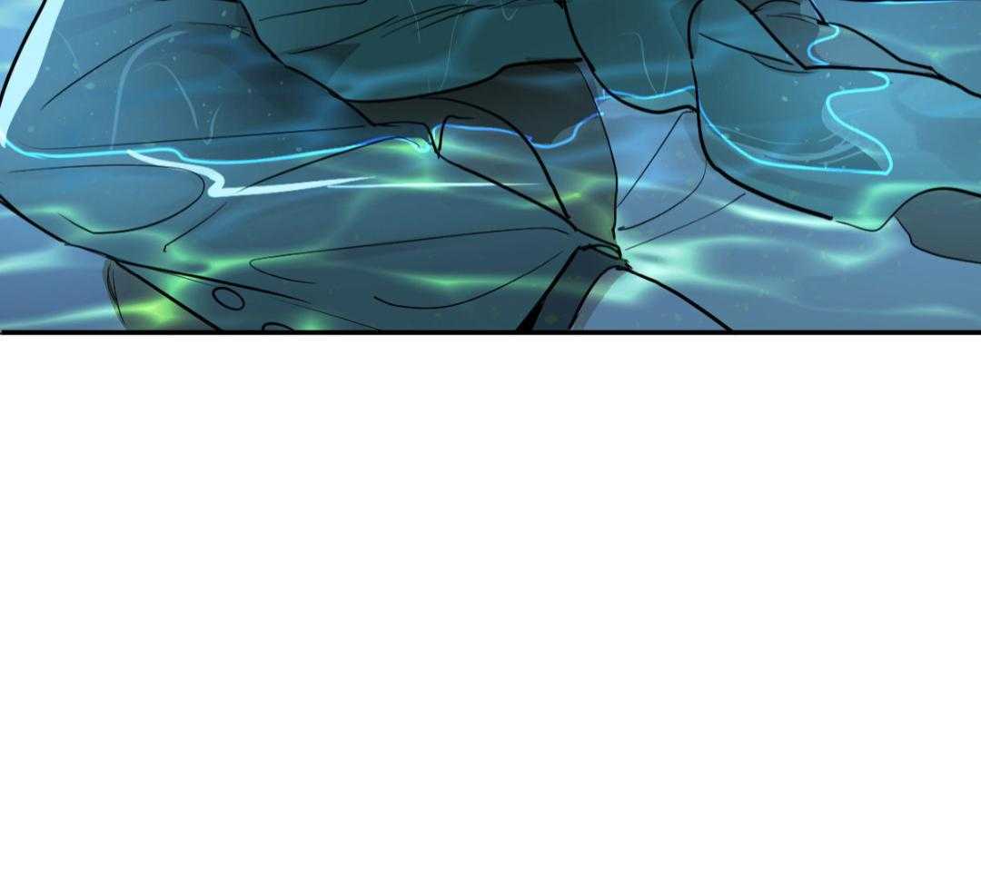 冷血动物合集漫画,第122话1图
