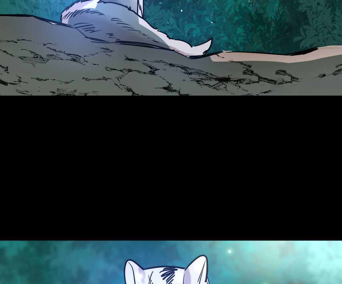 十大冷血动物排名漫画,第90话1图