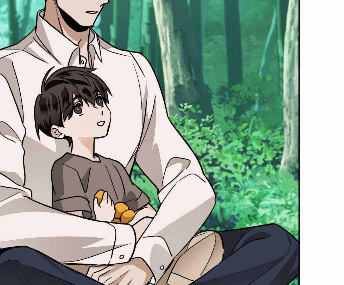 冷血动物合集漫画,第98话2图