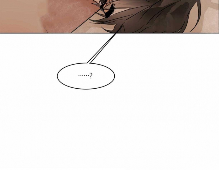 冷血动物合集漫画,第33话1图