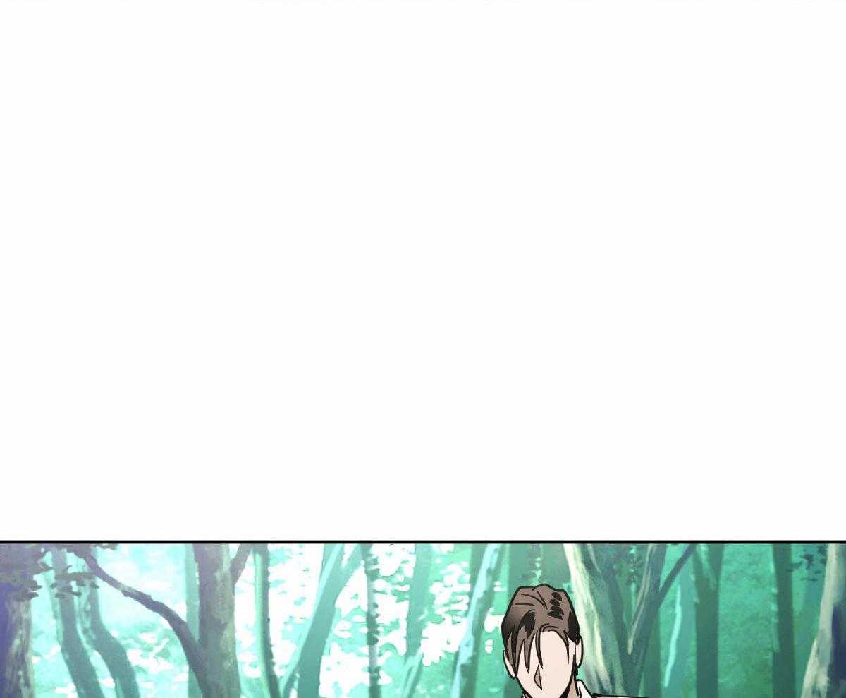 冷血动物合集漫画,第97话2图
