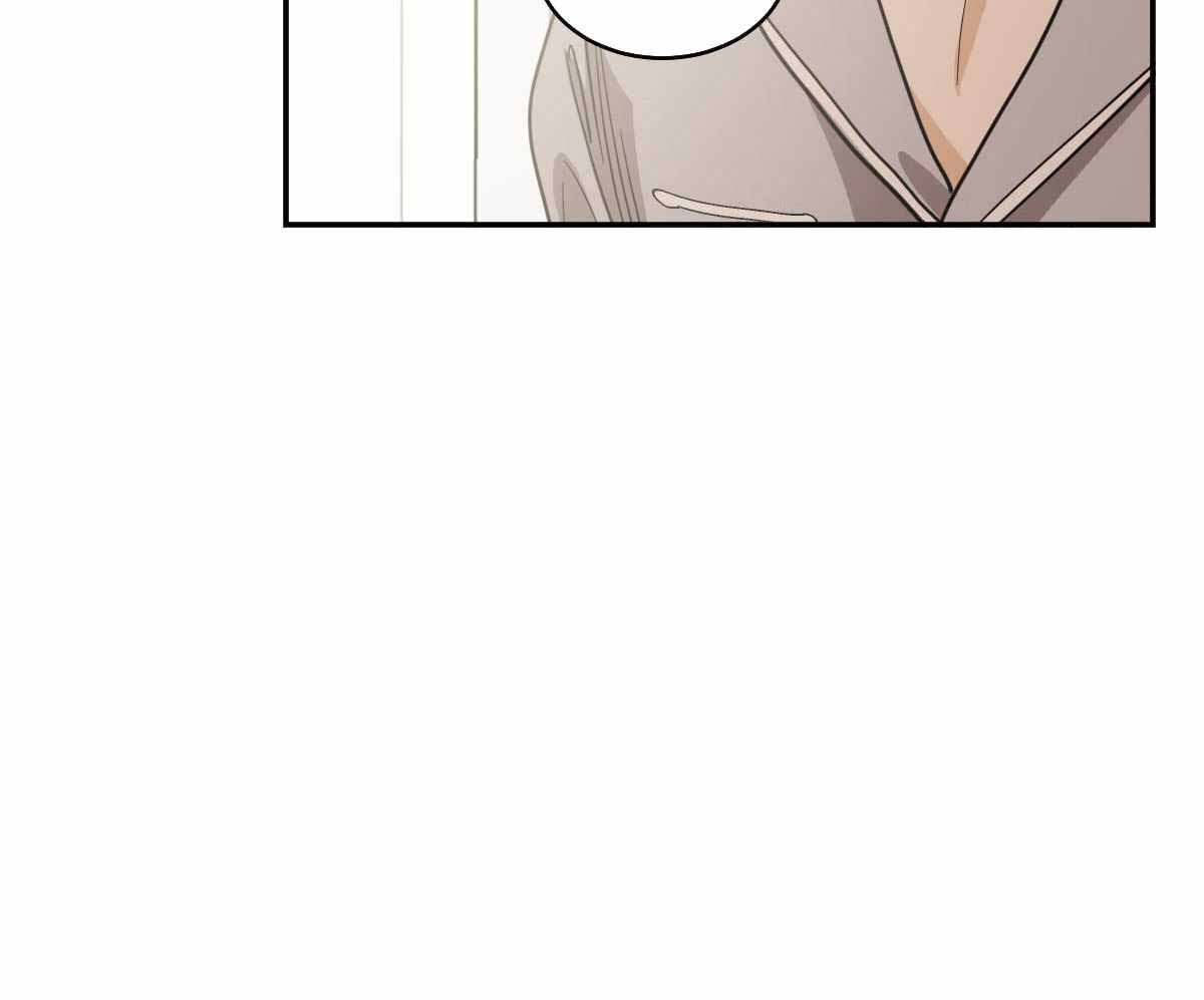 冷血动物合集漫画,第123话1图
