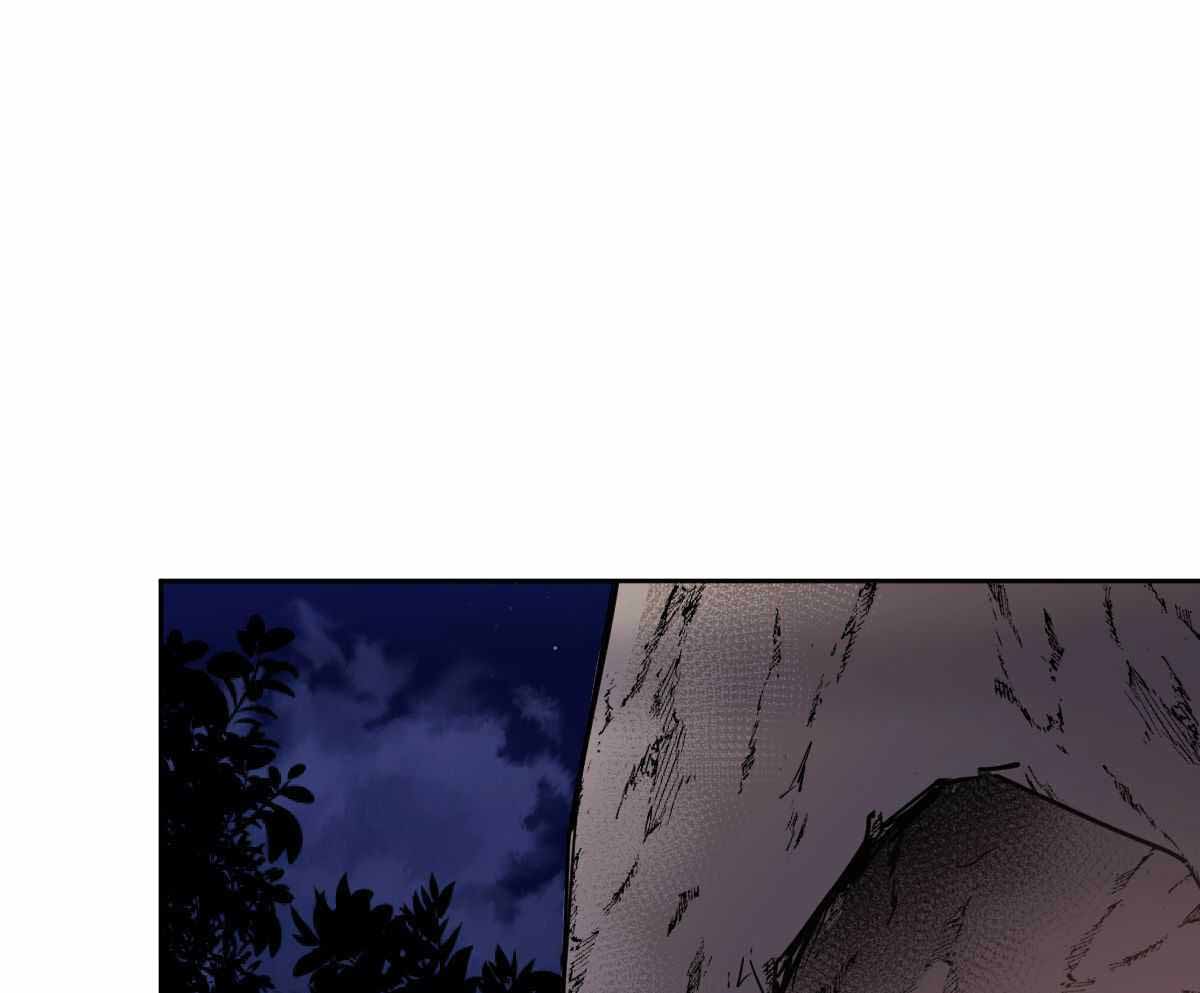 冷血动物合集漫画,第94话1图