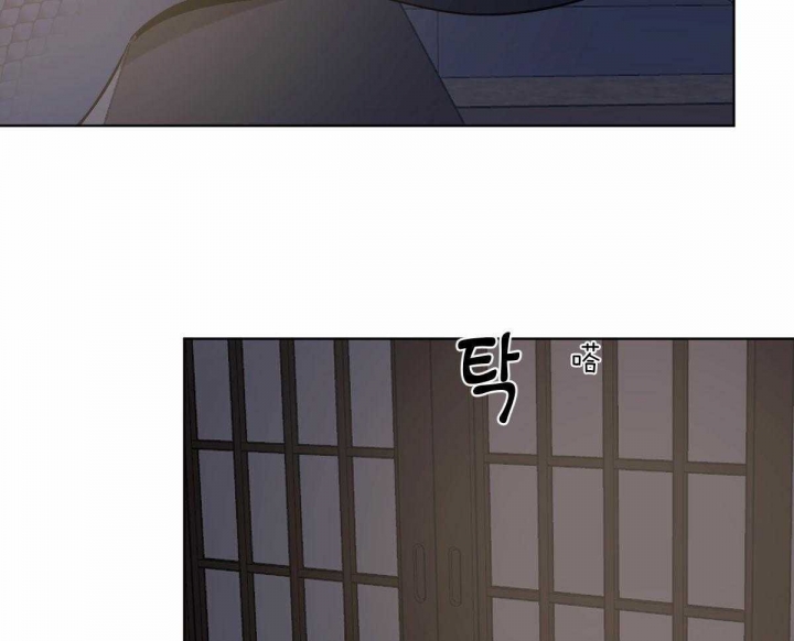 冷血动物合集漫画,第70话1图