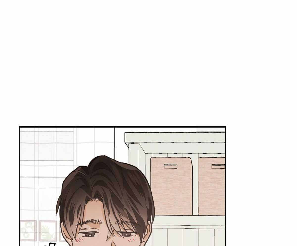 冷血动物合集漫画,第123话1图