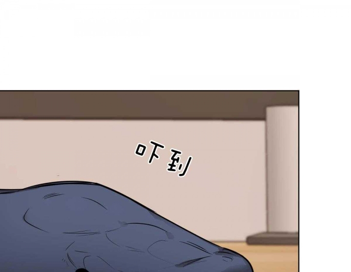 冷血动物合集漫画,第36话2图