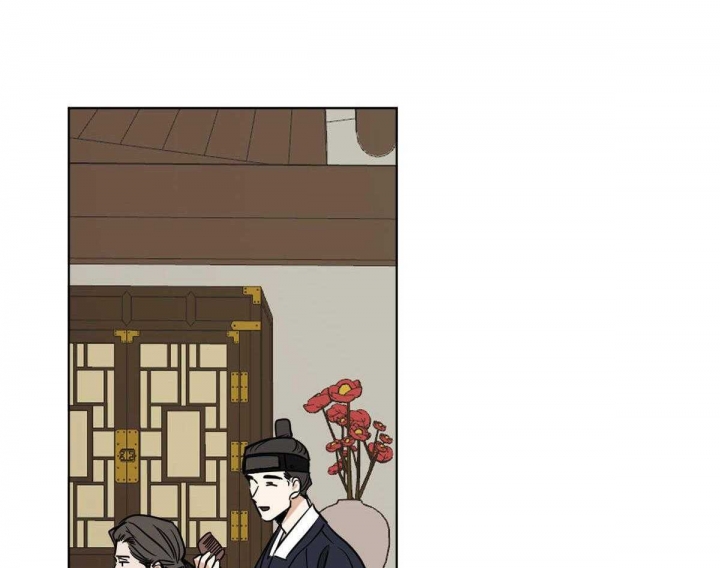 冷血动物合集漫画,第74话2图