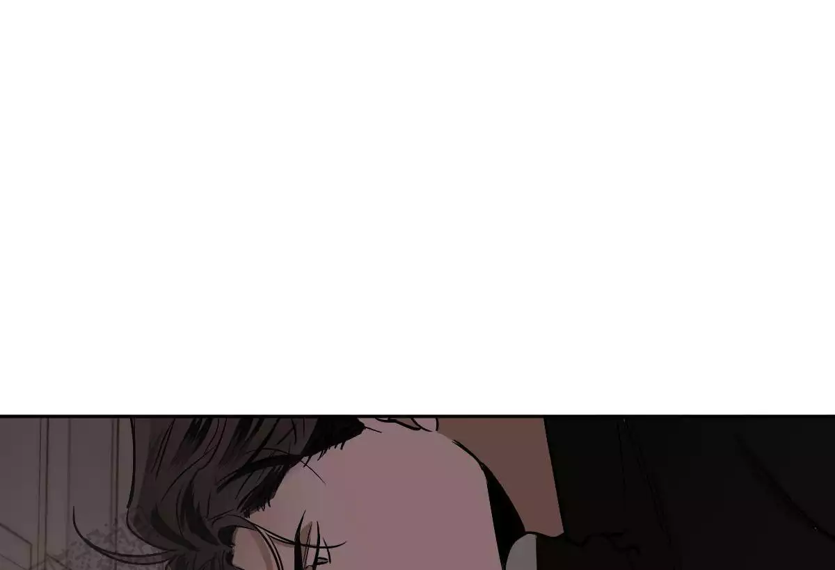 冷血动物合集漫画,第144话2图