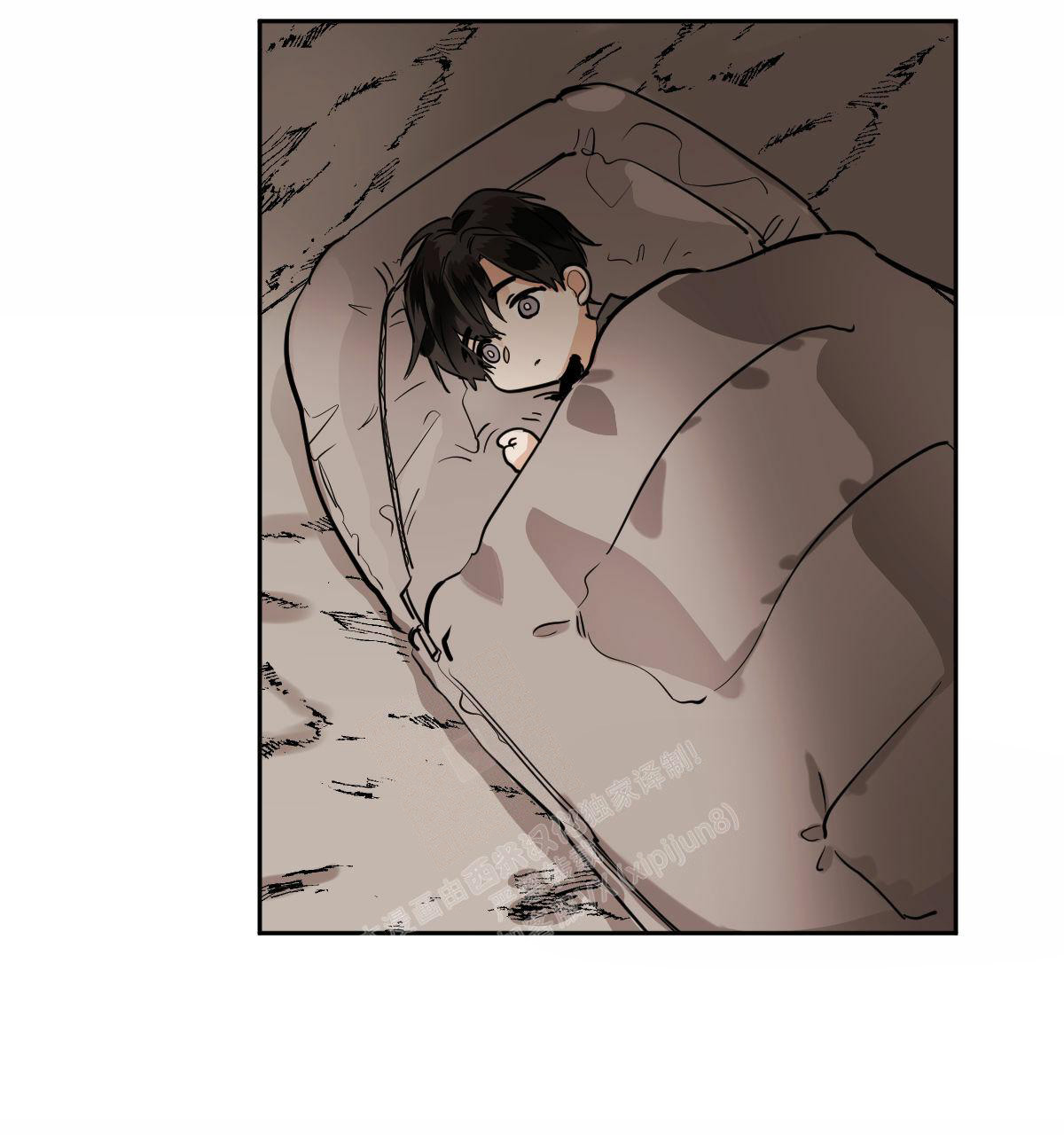 十大冷血动物排名漫画,第93话2图
