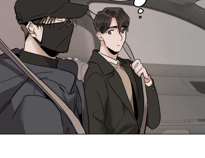 冷血动物合集漫画,第38话1图