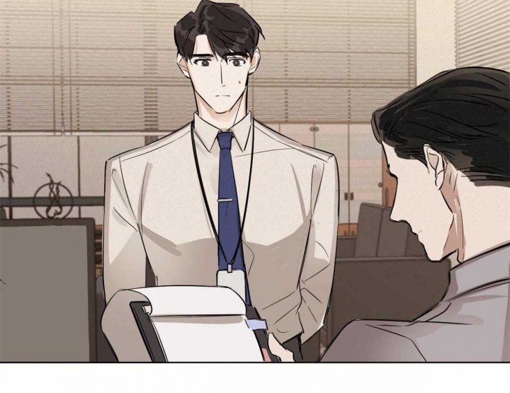 十大冷血动物排名漫画,第7话1图
