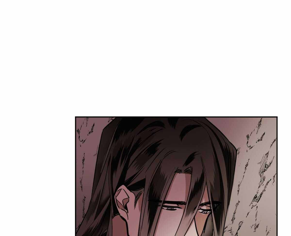 冷血动物合集漫画,第88话2图