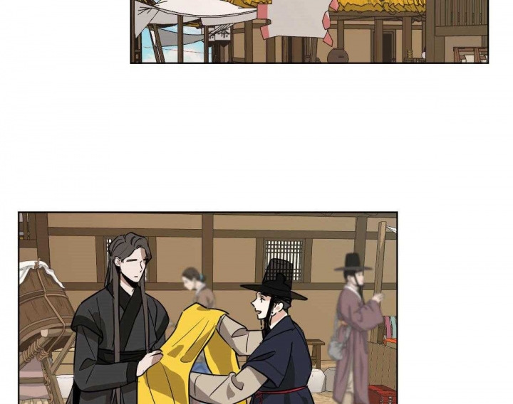 冷血动物合集漫画,第74话1图