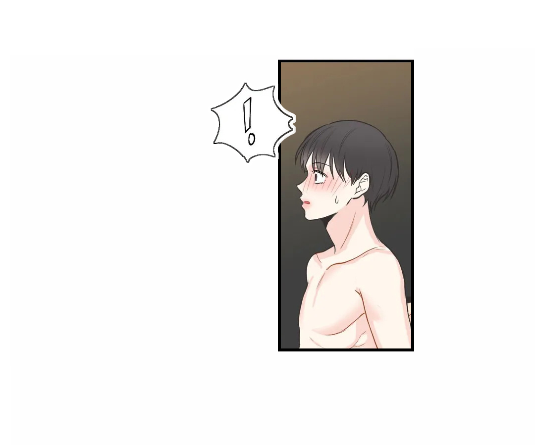 最惨四选一(I+II 季)漫画,第77话1图