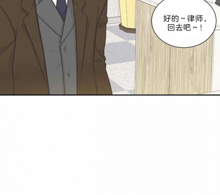 最惨四选一(I+II 季)漫画,第127话2图