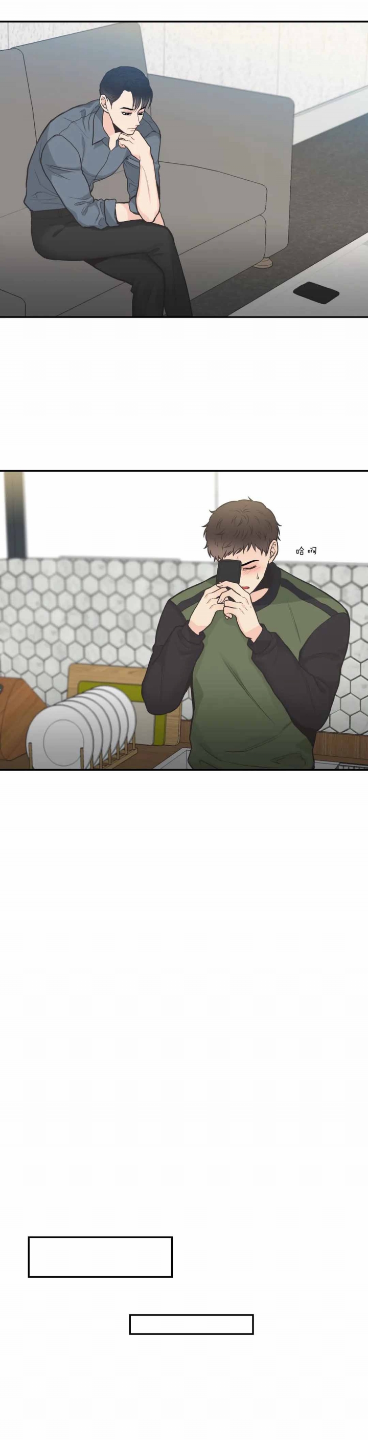 最惨四选一(I+II 季)漫画,第98话2图
