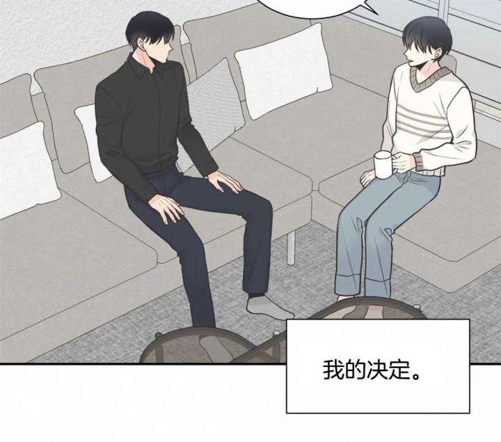 最惨四选一(I+II 季)漫画,第132话2图