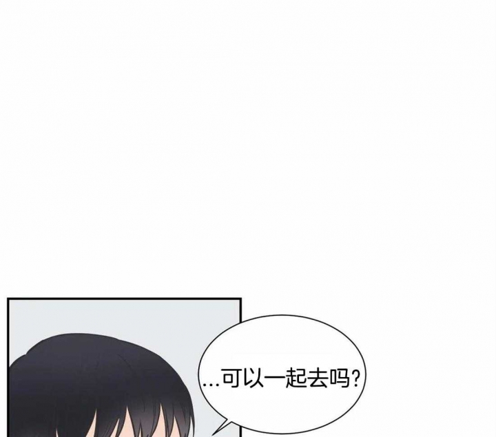最惨四选一(I+II 季)漫画,第132话1图