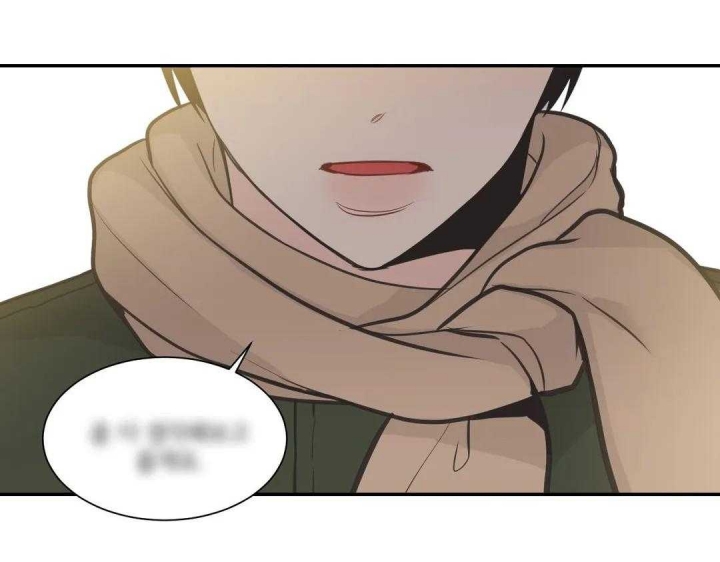 最惨四选一(I+II 季)漫画,第113话2图