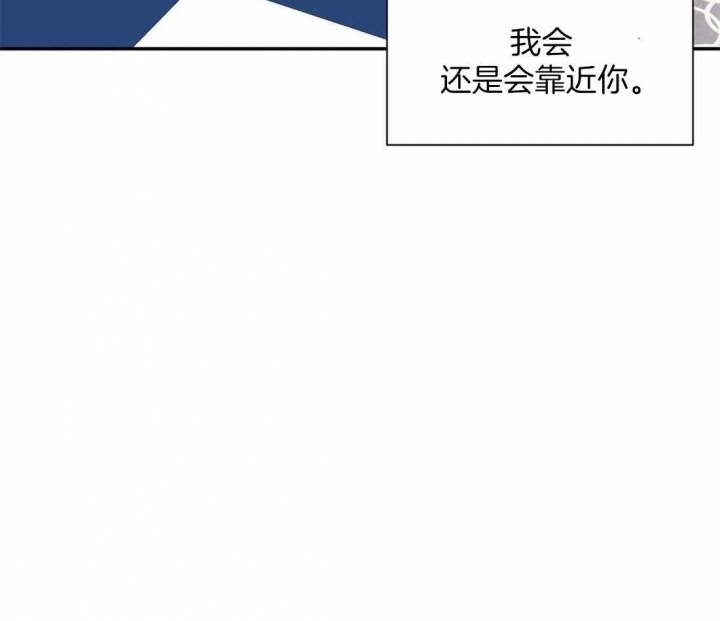 最惨四选一(I+II 季)漫画,第149话1图