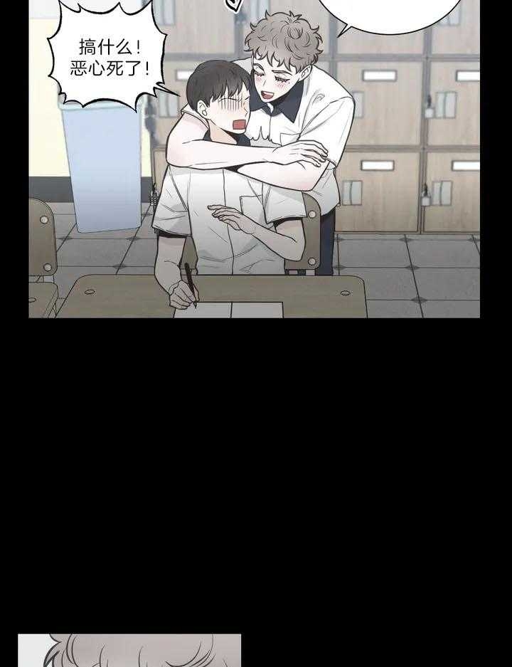 最惨四选一(I+II 季)漫画,第118话1图