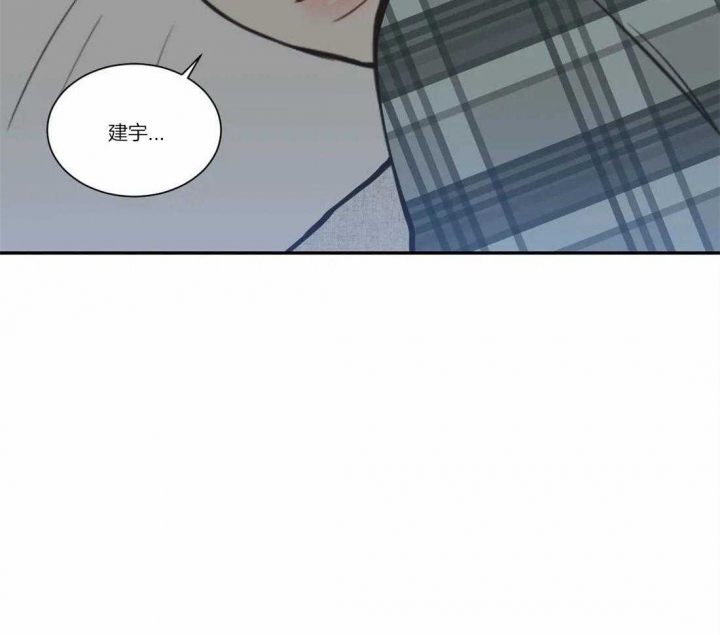 最惨四选一(I+II 季)漫画,第129话2图