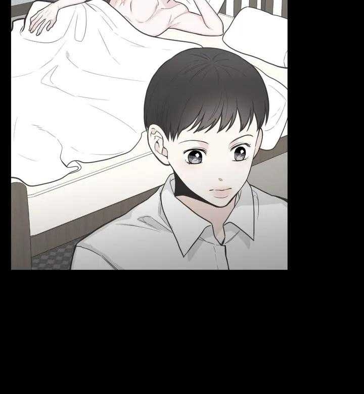 最惨四选一(I+II 季)漫画,第121话1图